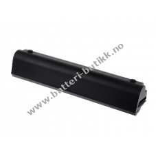 Batteri til Acer Aspire One D257 Serie