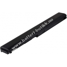 Batteri til Asus X501A1