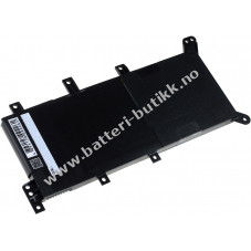 Batteri til Asus X555