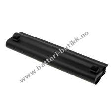 Batteri til Asus Eee PC 1201N