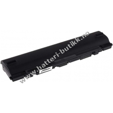 Batteri til Asus Eee PC 1025VE