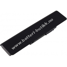 Batteri til Asus  N75S