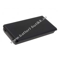 Batteri til Asus Typ 70-NLF1B2000V