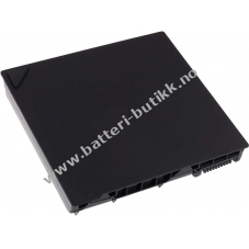 Batteri til Asus Type ICR18650-26F