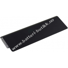 Batteri til Asus Type A31-N56