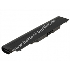 Batteri til Dell Inspiron 14