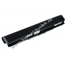 Batteri til Dell Inspiron 14 6600mAh