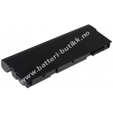 Batteri til Dell Type 04NW9 7800mAh