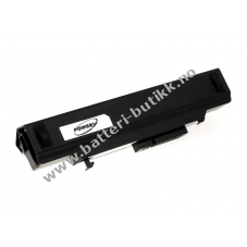 Batteri til Fujitsu-Siemens LifeBook U2020 2600mAh