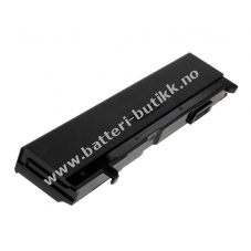 Batteri til Typ PA3399U-1BRS