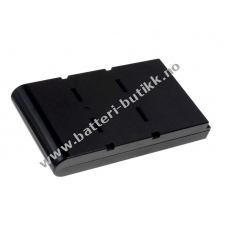 Batteri til Typ PA3285U-3BRS