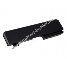 Batteri til Typ HSTNN-UB37 4400mAh