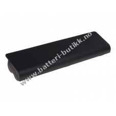 Batteri til Typ 530801-001 5200mAh