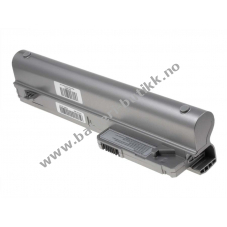 Batteri til Typ 482262-001 4400mAh