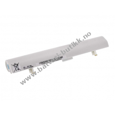 Batteri til Typ LB121000713-A00-088I-C-OOKO Wei 2600mAh/28Wh