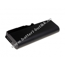 Batteri til Typ PA3689U-1BAS 4400mAh