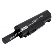 Batteri til Typ T561C 7800mAh