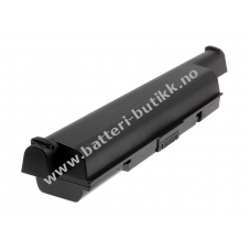 Batteri til Type PA3534U-1BAS 9000mAh