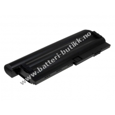 Batteri til Type FRU 42T4649 7800mAh