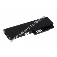 Batteri til Type KU531AA 7800mAh