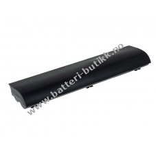 Batteri til HP Mini 110-4100 Serie