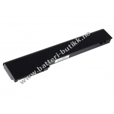 Batteri til HP EliteBook 8760w 75Wh Original