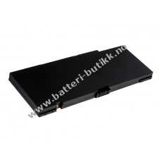 Batteri til HP Type LF246AA