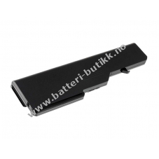 Batteri til Lenovo IdeaPad G570