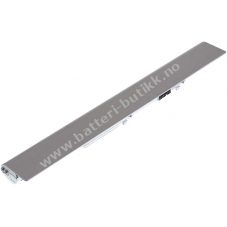 Batteri til Lenovo IdeaPad S300