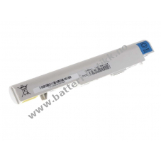 Batteri til Lenovo IdeaPad S10-2 Serie Wei 2600mAh