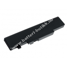 Batteri til Lenovo IdeaPad Y450G