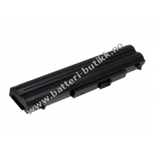 Batteri til LG Electronics LS50