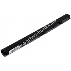 Batteri til Toshiba Satellite L900 Sie