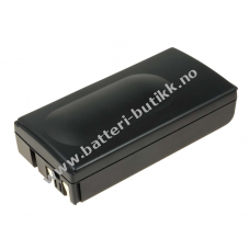 Batteri til Canon E440 2100mAh