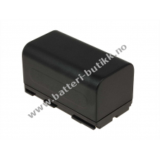 Batteri til Canon E2 4000mAh