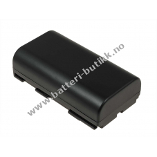 Batteri til Canon V60Hi 2600mAh