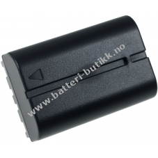 Batteri til JVC GR-DV400 1100mAh