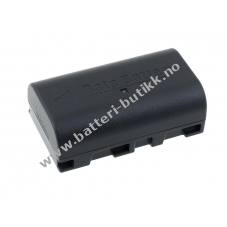 Batteri til Video JVC GZ-MG155