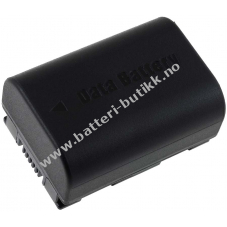 Batteri til video JVC GZ-MG750 1200mAh