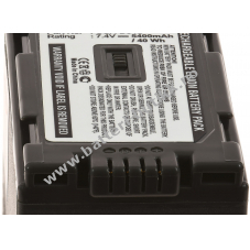 Batteri til Panasonic AG-DVX100A 5400mAh