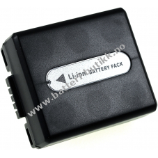 Batteri til Panasonic NV-GS17 720mAh