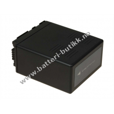 Batteri til Video Panasonic NV-GS328GK 4400mAh