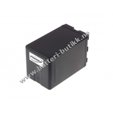 Batteri til Panasonic HDC-SD800