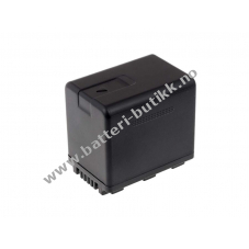 Batteri til Video Panasonic Modell VW-VBL090GK