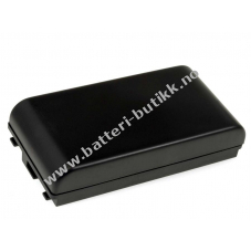 Batteri til Sony Videokamera CCD-SC6E 2100mAh