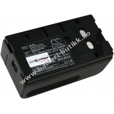 Batteri til Sony Videokamera CCD-TR100 4200mAh