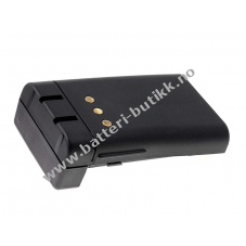 Batteri til GE/ Ericsson Typ BKB191202R1B 2700mAh NiMH