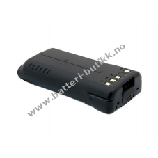 Batteri til Kenwood TK5210-Serie 2100mAh NiMH