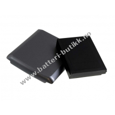 Batteri til Asus Type SBP-03 2200mAh