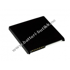 Batteri til HP Typ HSTNH-L05-xx